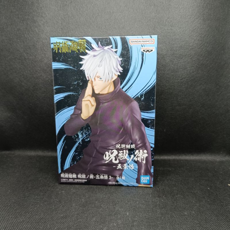 Jual Figure Jujutsu Kaisen JJK Jufutsu No Waza Gojo Satoru Shopee