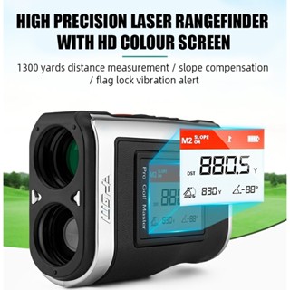 Jual Pgm Golf Laser Rangefinder Yd Display Screen Waterproof