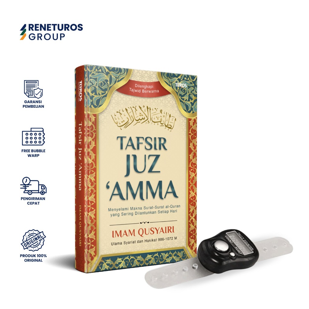 Jual Rene Turos Buku Tafsir Juz Amma Menyelami Makna Surat Surat