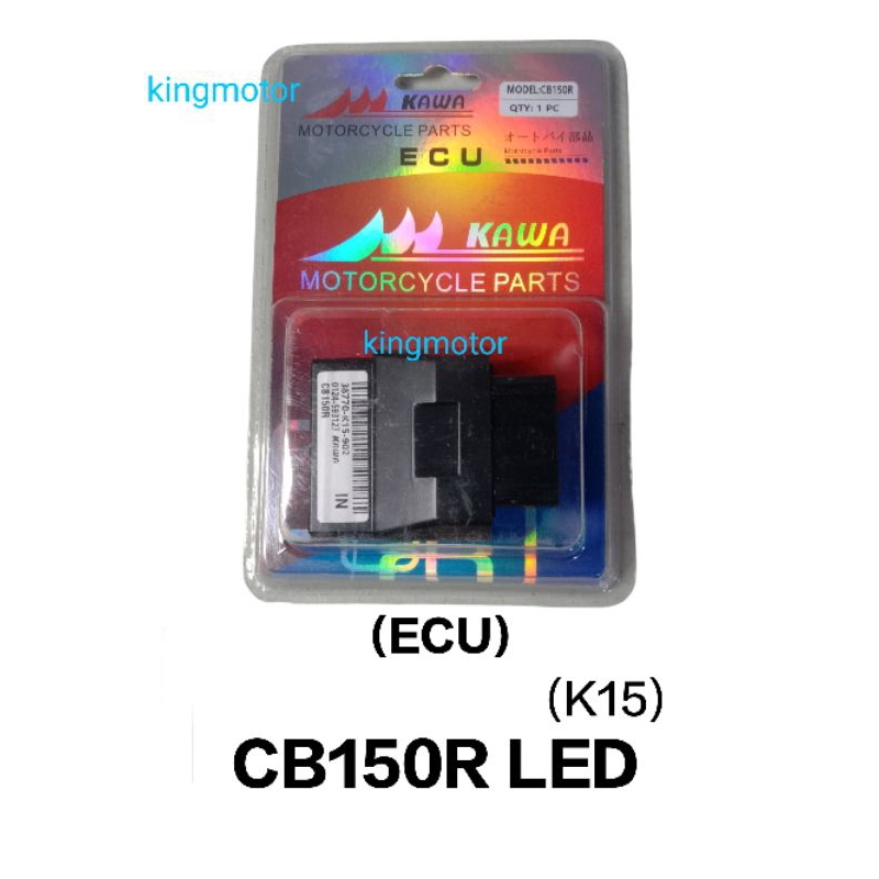 Jual Ecu Eccu Engine Control Unit Ecm K Honda Cb R Led