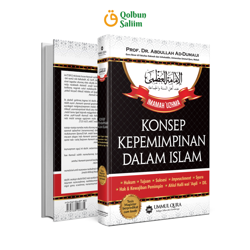 Jual Konsep Kepemimpinan Dalam Islam Abdullah Ad Dumaiji Shopee