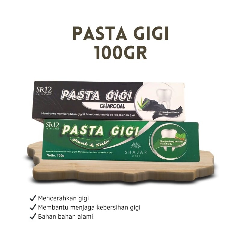 Jual Pasta Gigi Sr Charcoal Siwak Dan Daun Sirih Gr Gr