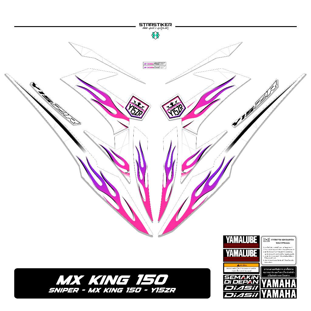 Jual Striping Mx King Motif H Tribal Fire Sticker Edisi Y Zr