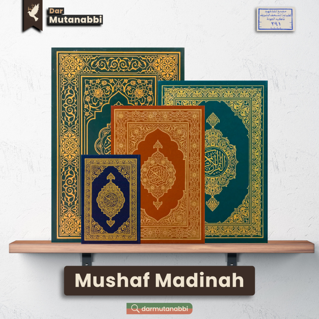 Jual Mushaf Madinah Original Al Quran Saku Mujazza Wasath Standar