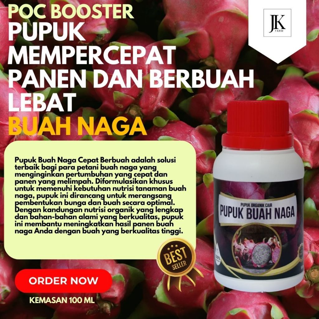 Jual Pupuk Buah Naga Pupuk Buah Naga Agar Berbuah Lebat Pupuk Buah Naga