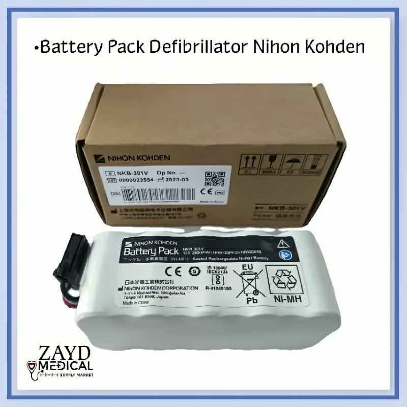 Jual BATTERY PACK BATERAI DEFIBRILLATOR NIHON KOHDEN NKB 301V Shopee