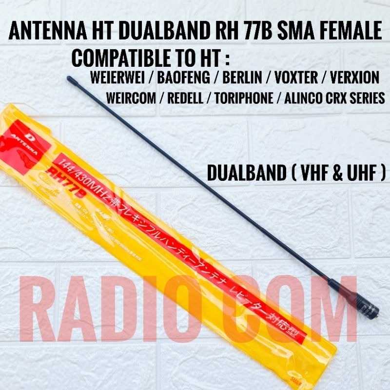 Jual Antena Ht Dualband Rh B Sma Female Antena To Ht Weircom Baofeng