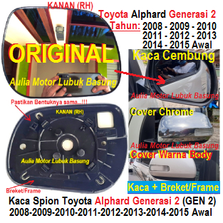 Jual Kaca Spion Original Toyota Alphard Gen 2 Tahun 2008 2009 2010 2011