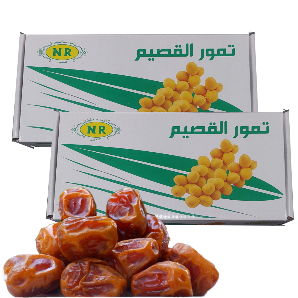 Jual KURMA SUKARI MADINAH SUKARI AL QASSIM KEMASAN DUS 500gr Shopee