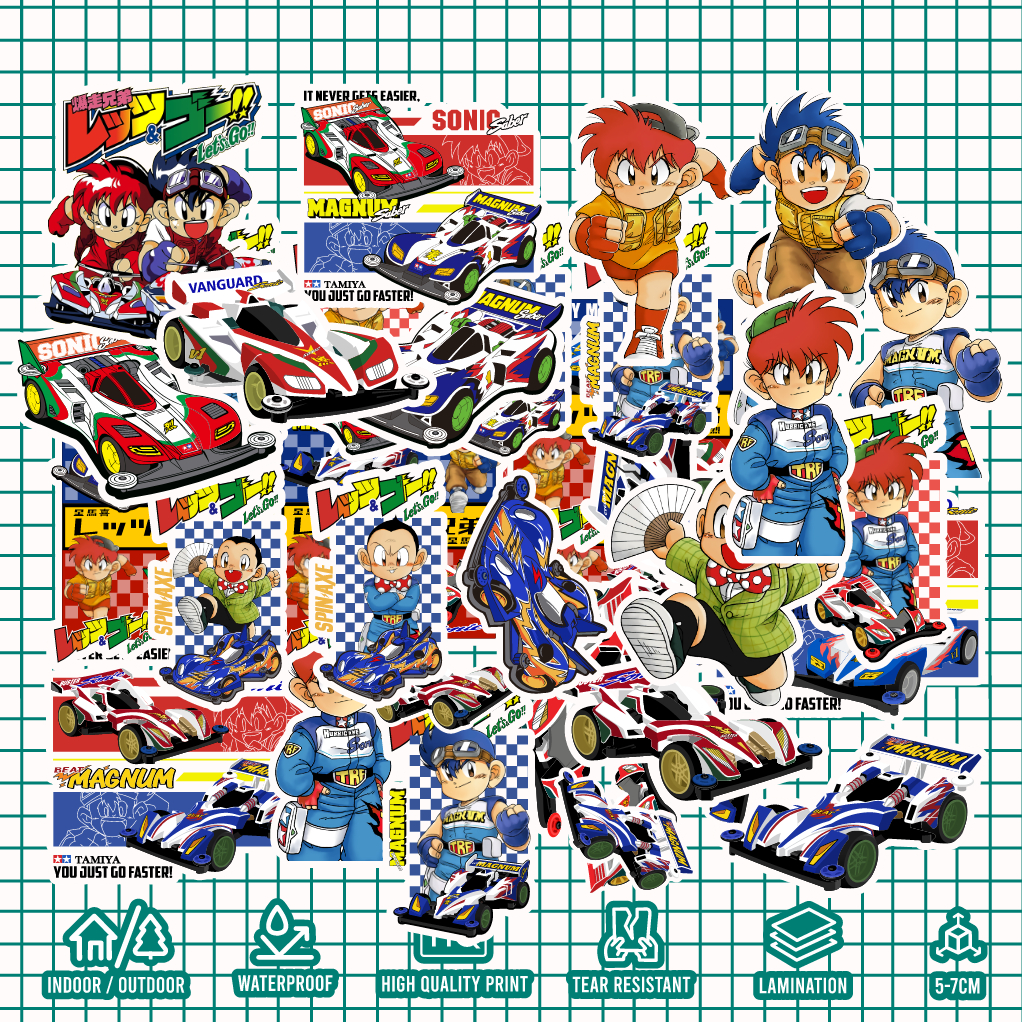 Jual Karimake Sticker Pack Bakusou Kyoudai Lets And Go Sonic Magnum