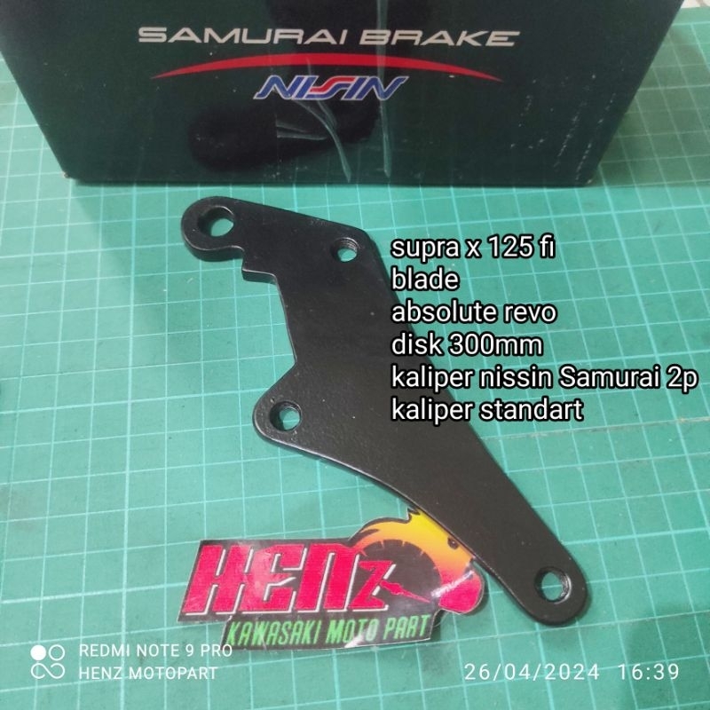 Jual Pangkon Bracket Breket Cakram Supra X 125 Fi Blade Absolute Revo