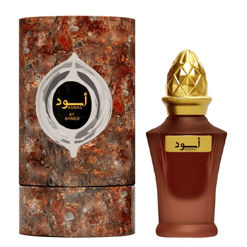 Jual Parfum Hajar Aswad Original Saudi By Ahmed Parfum Shopee Indonesia