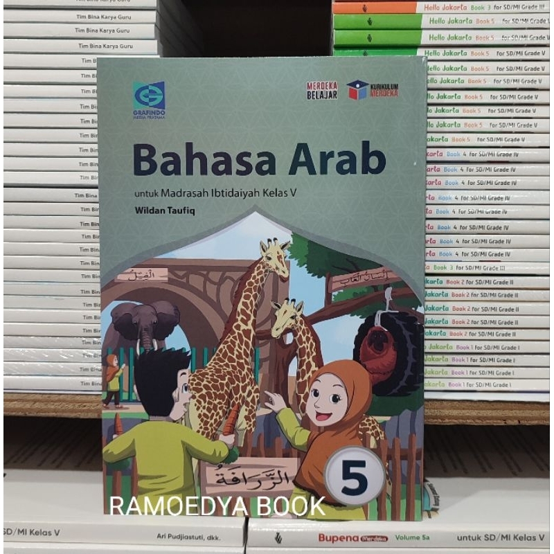 Jual Buku Bahasa Arab MI Kelas 1 2 3 4 5 6 Kurikulum Merdeka