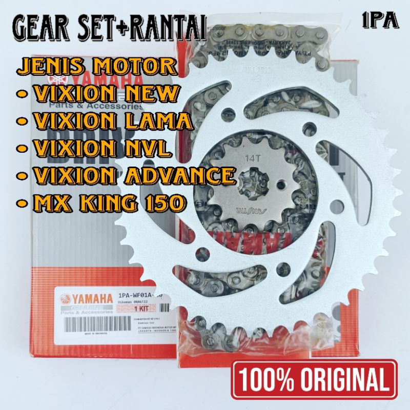 Jual GEAR SET RANTAI 1PA ORIGINAL YAMAHA VIXION NEW VIXION LAMA