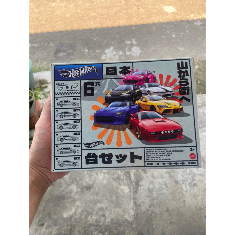 Jual Hot Wheels JDM Multipack 2024 Shopee Indonesia