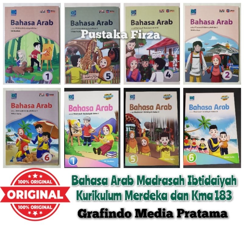 Jual Bahasa Arab Madrasah Ibtidaiyah Kelas 1 2 3 4 5 6 Kma 183 Thn 2019