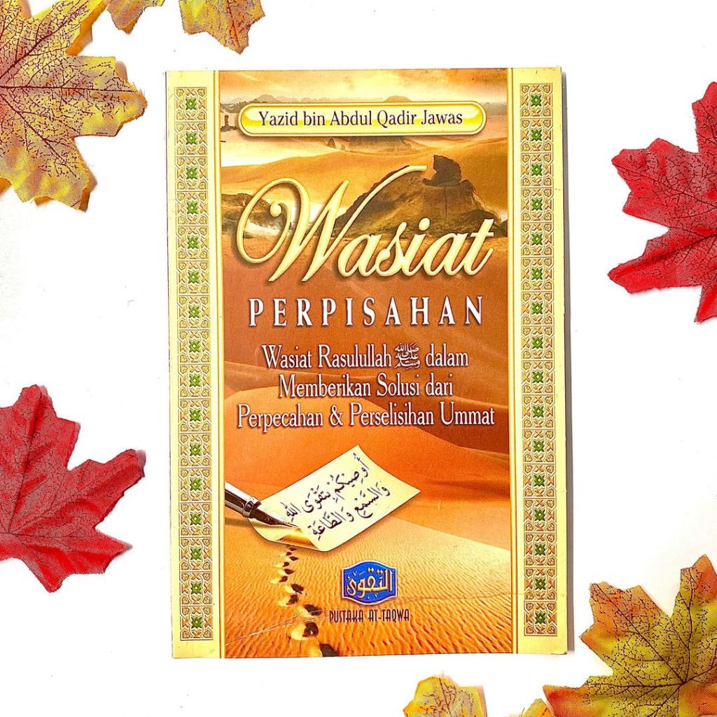 Jual Buku Wasiat Perpisahan Wasiat Rasulullah Kepada Umat Shopee