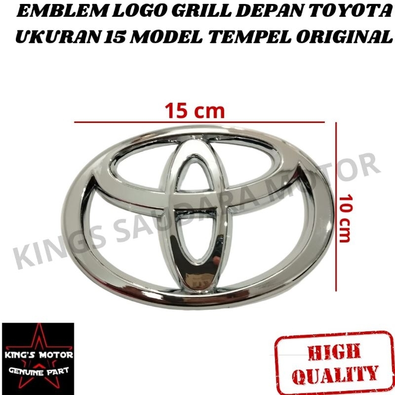 Jual Emblem Logo Grill Depan Toyota Ukuran 15 Cm Model Tempel Original