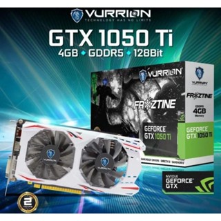 Jual VGA NVIDIA GEFORCE GTX 1050 Ti 4GB DDR5 VURRION 128BIT Shopee