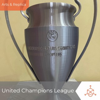 Jual Replika Piala UCL Trophies Piala Replica UEFA Champions League