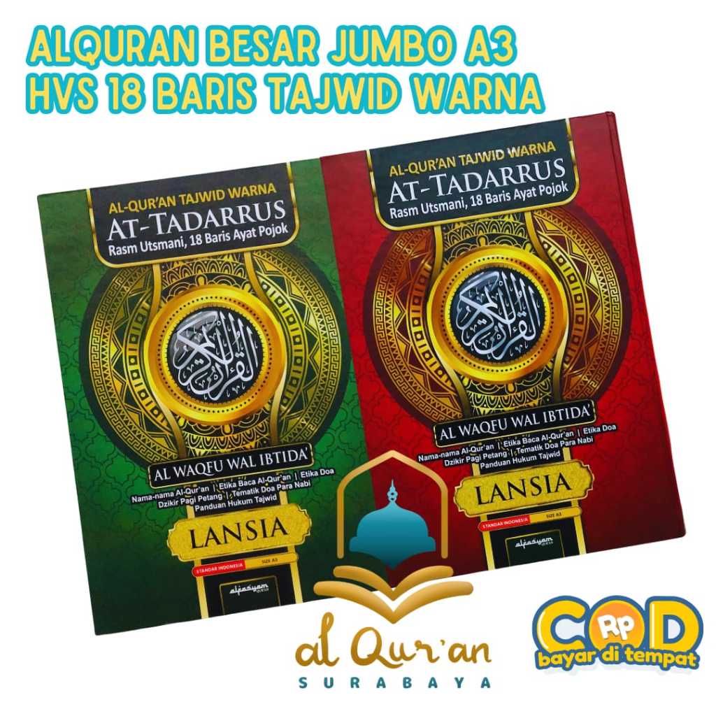 Jual Al Quran Lansia Jumbo Rasm Utsmani 18 Baris AT TADARRUS A3 42x30