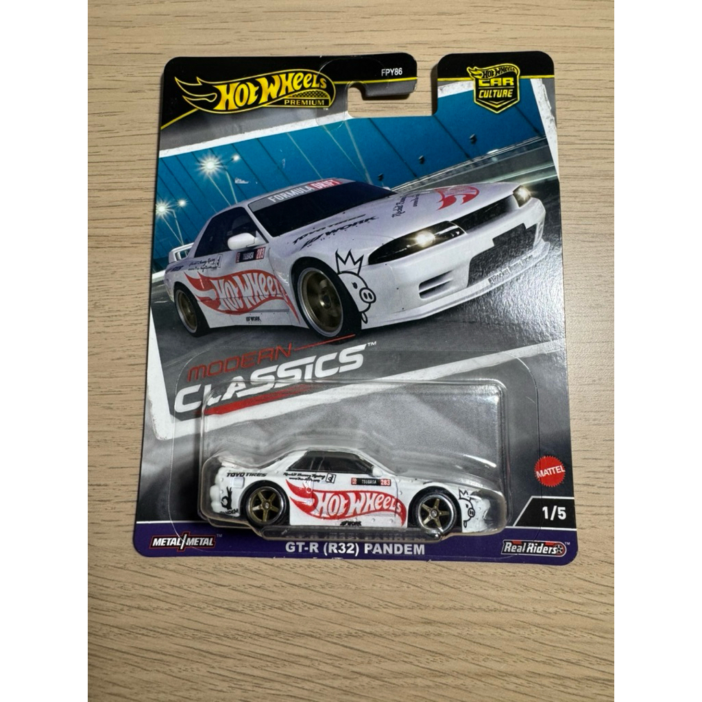 Jual Hot Wheels Premium Nissan Skyline GT R R Pandem HW PREMIUM