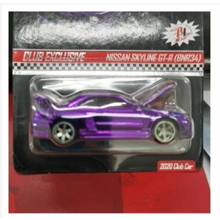 Jual SALE HOT WHEELS RLC NISSAN SKYLINE GT R R34 BNR34 UNGU OPEN KAP