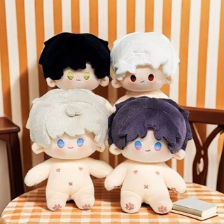 Jual Cm Cotton Doll Naked Baby Love And Deepspace Zafayer Xavier