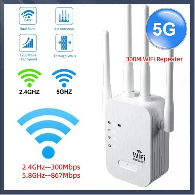 Jual Wifi Repeater 4TX 300m Wifi Wireless Range Extender Router Wifi