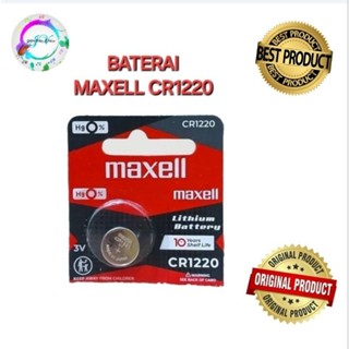 Jual Baterai CR1220 Maxell Original Lithium Battery 3 Volt 1 Pcs