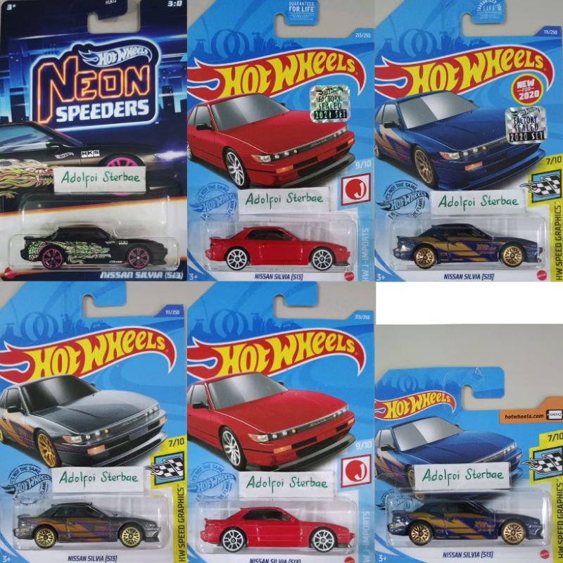 Jual Hotwheels Hot Wheels Nissan Silvia S S Factory Sealed Short