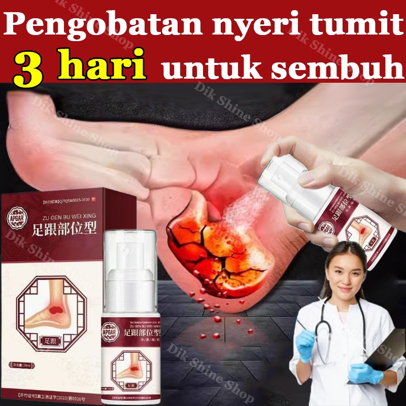 Jual Terapi Kaki Obat Sakit Kaki Plantar Fasciitis Terapi Obat Sakit