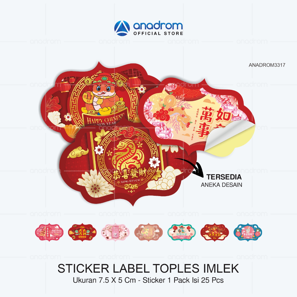 Jual Sticker Toples Kue Kering Imlek I Sticker Chinese New Year I