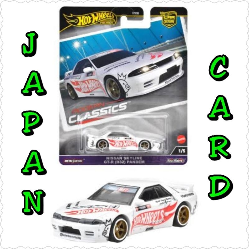 Jual Hot Wheels NISSAN SKYLINE GT R R32 PANDEM Modern Classics 4 2024