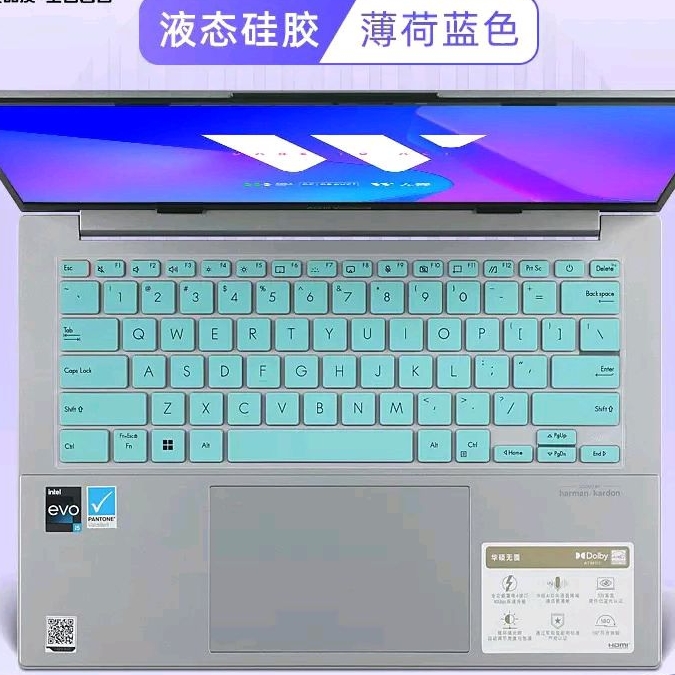 Jual Keyboard Protector Laptop ASUS Vivobook Go 14 E1404F E1404FA