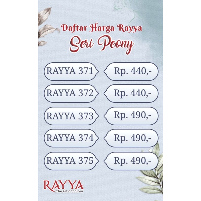 Jual Blangko Undangan Atau Kertas Undangan Pernikahan Rayya 375 Harga