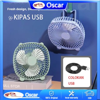 Jual Kipas Angin Meja Portable USB Powered Desk Fan Portabel Musim