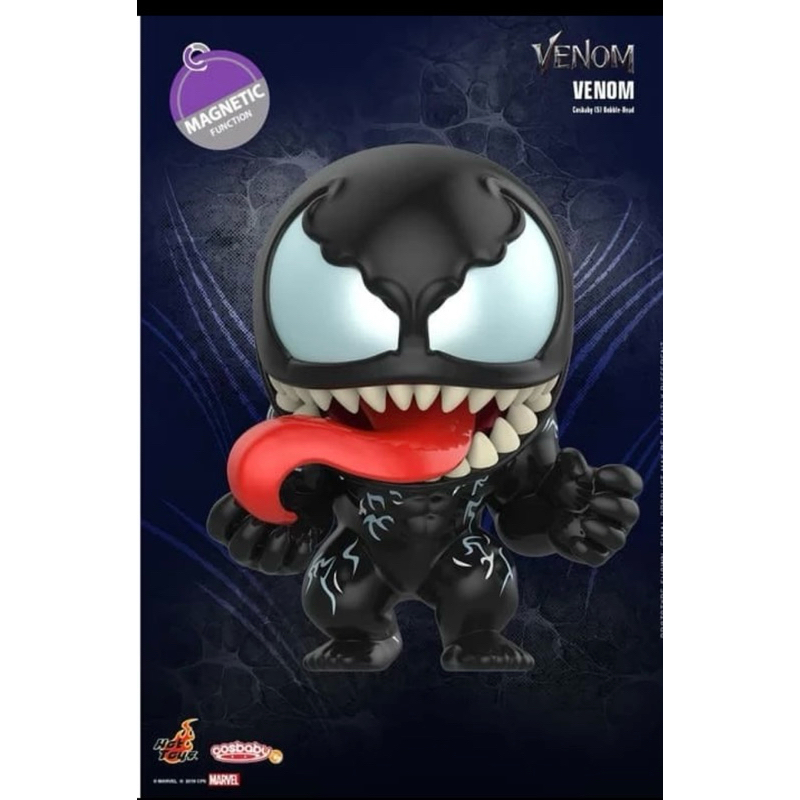 Jual Venom Cosbaby Hot Toys Shopee Indonesia