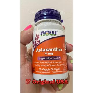 Jual Now Astaxanthin Mg Veggie Softgels Original Usa Shopee