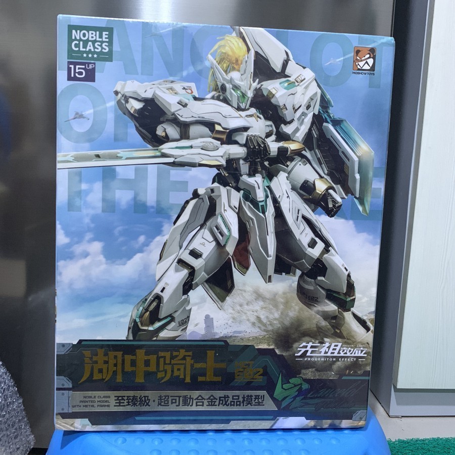 Jual Moshow Metal Build MCT E02 Progenitor Effect Lancelot Of The Lake