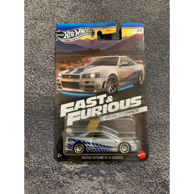 Jual Hot Wheels Fast Furious Brian Oconner R Supra Shopee