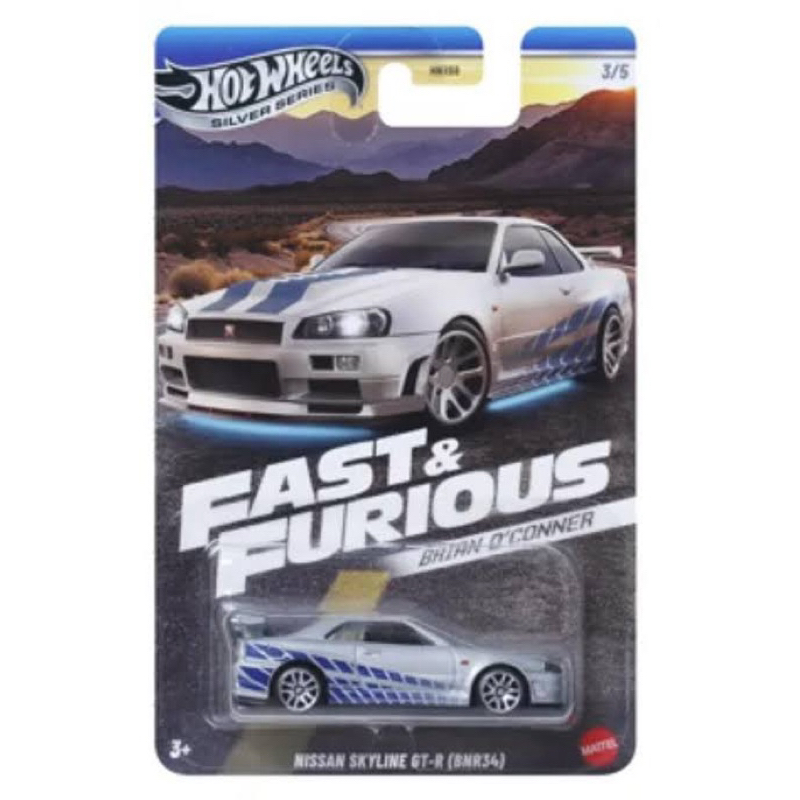 Jual Hot Wheels Fast Furious Nissan Skyline GT R R34 Brian OConner