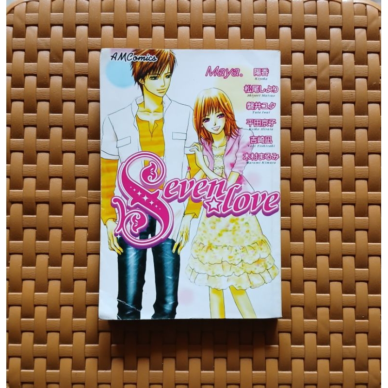 Jual Komik Murah One Shot Serial Cantik Dewasa Seven Love Maya Kiyoka