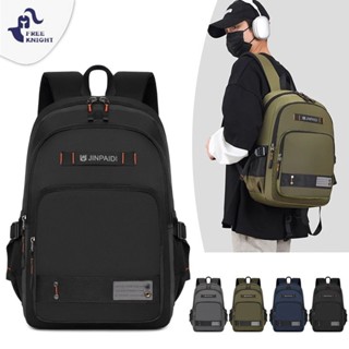 Jual Freeknight Tas Ransel Pria Sekolah Kuliah Kerja Tas Punggung