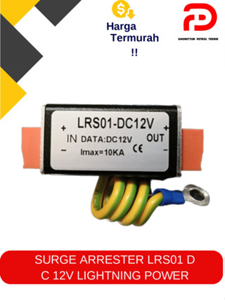 Jual Surge Arrester Lrs Dc V Lightning Power Digitalisasi