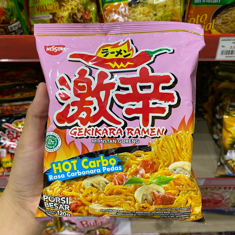 Jual Nissin Gekikara Ramen Hot Carbonara Gr Shopee Indonesia