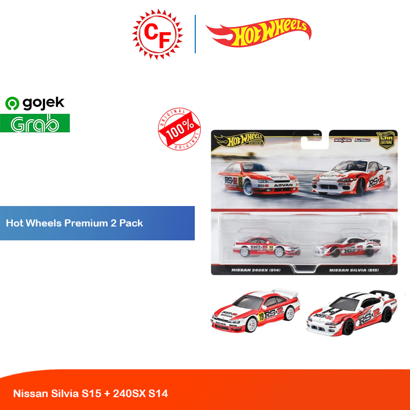 Jual Hot Wheels Premium Pack Series Car Culture Shopee Indonesia