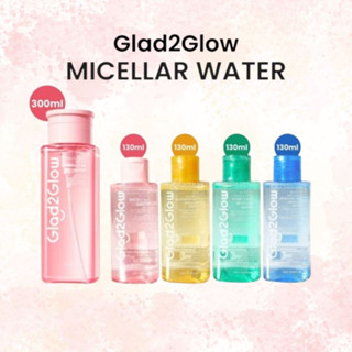 Jual Glad Glow Micellar Water Series Ml Ml Glad Glow