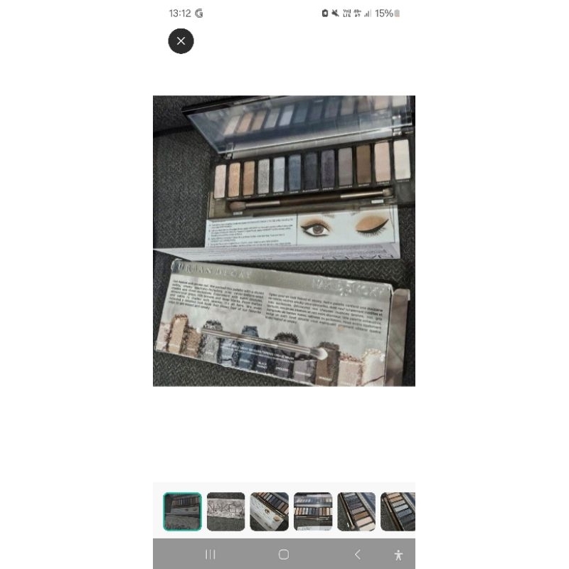 Jual UD Naked Smoky Shopee Indonesia