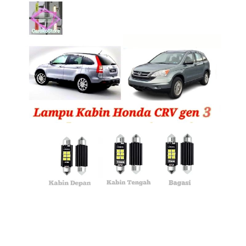 Jual Lampu Kabin Honda Crv Gen Led Plafon Bagasi Set Shopee Indonesia